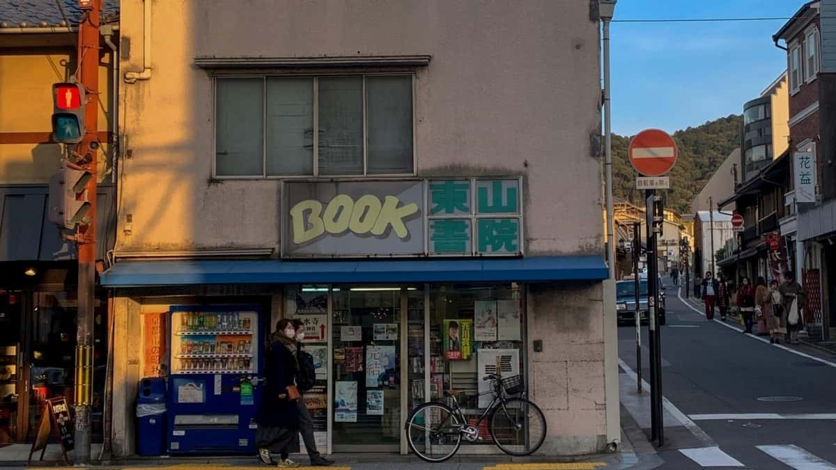 Sådan når du venezuelanske brands på Douyin